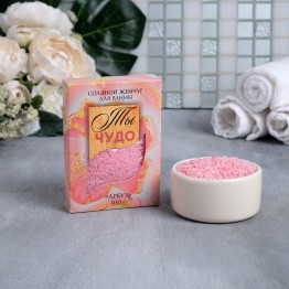 Жемчуг для ванны "Ты чудо", с ароматом арбуза, 100 г.| Beauty Fox 
