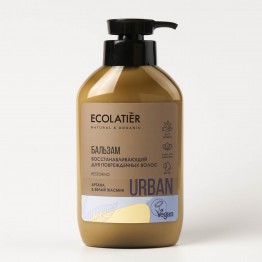 Бальзам для поврежденных волос восстанавливающий "Аргана и белый жасмин", 400 мл.| Ecolatier
