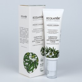 Сыворотка-корректор для лица & шеи Y-ZONE, 50 мл.| Ecolatier