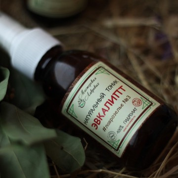 Гидролат Эвкалипта, 150 мл.| Мастерская Лавровых