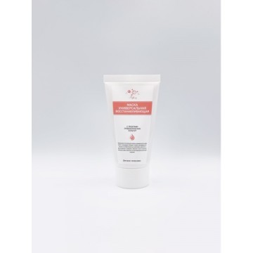 Маска универсальная-восстанавливающая, 50 мл.| Микролиз