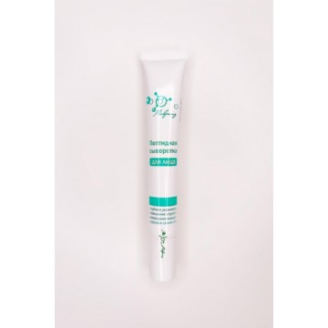 Пептидная сыворотка для лица, 30 мл.| Микролиз