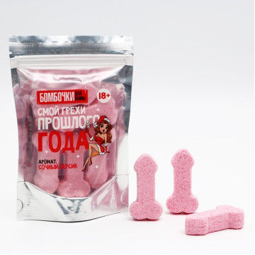 Набор бомбочек для ванны "Смой грехи прошлого года", 5 шт по 30 гр.|Количество ограничено
