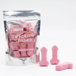 Набор бомбочек для ванны "Пиздатой телочке", 5 шт по 30 гр.|Количество ограничено