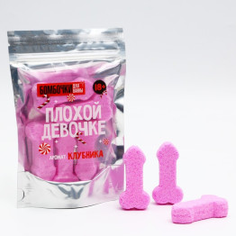 Набор бомбочек для ванны "Плохой девочке", 5 шт по 30 гр.|Количество ограничено