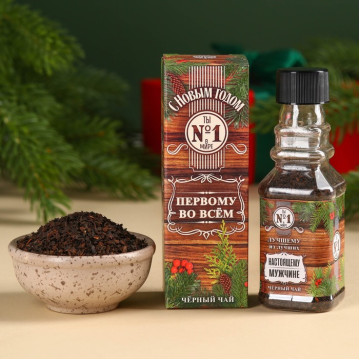 Чай чёрный «Первому во всём» в алкогольной бутылке, 25 г.|Количество ограничено