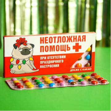 Драже шоколадное «Неотложная помощь», 20 г.|Количество ограничено
