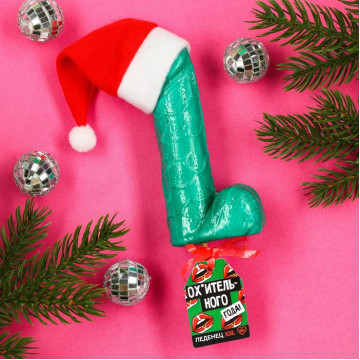 Леденец XXL в шапочке «Года», вкус: яблоко, 140 г.|Количество ограничено