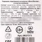 Леденец XXL в шапочке «Готовься к приключениям», вкус: клубника, 140 г.|Количество ограничено