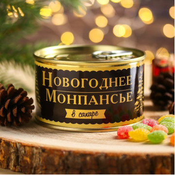 Монпансье в сахаре, карамель леденцовая в консервной банке, 140 г.|Количество ограничено