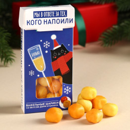 Вафельные шарики в глазури «Для тех, кому уже хватит» вкус: дыня- банан, 50 г.|Количество ограничено