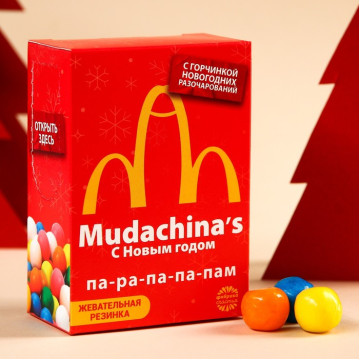 Жевательная резинка "С горчинкой новогодних разочарований" в коробке, 60 г.|Количество ограничено