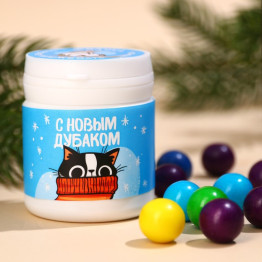Жевательная резинка «С Новым дубаком» в банке, 40 г.|Количество ограничено