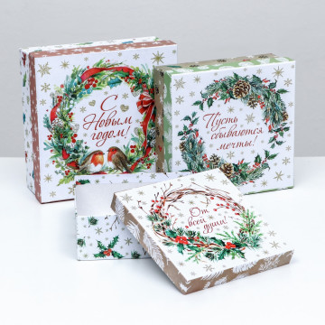 Набор коробок 3 в 1 "Новогодний венок". Каждая продается отдельно.