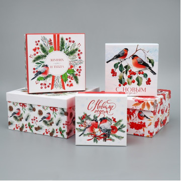 Набор подарочных коробк 5 в 1 «С Новым годом!», 14 × 14 × 8 – 22 × 22 × 12 см.