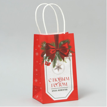 Пакет крафтовый «С Новым годом!», 12 × 21 × 9 см.|Количество ограничено