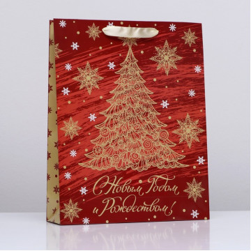 Пакет ламинированный вертикальный "Ёлочка", 33 х 42 х 10 см.|Количество ограничено