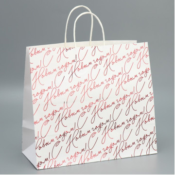 Пакет подарочный крафтовый For you, 32 × 28 × 15 см.