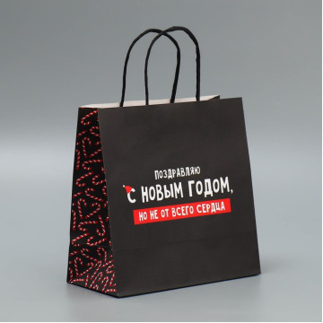 Пакет подарочный крафтовый «Не от сердца», 22 × 22 × 11 см.