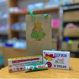 Новогодний подарочный набор «Настроеньеподнимин»