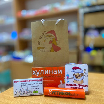 Новогодний подарочный набор «Хулинам»