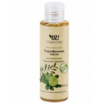 Гидрофильное масло для жирной кожи «Эвкалипт и бергамот» 110 мл., Organic Zone