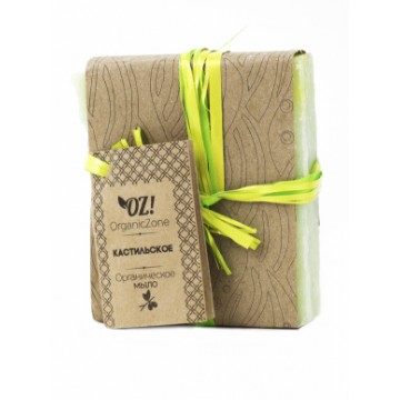 Натуральное мыло "Кастильское", 120 гр.|Organic Zone