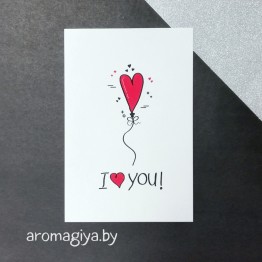 Открытка для любимого и любимой Арт.186| Aromagiya.by