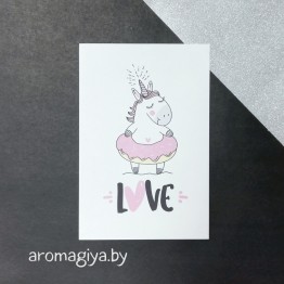 Открытка для любимого и любимой Арт.187| Aromagiya.by