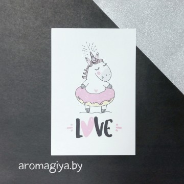 Открытка для любимого и любимой Арт.187| Aromagiya.by