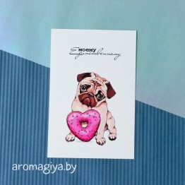 Открытка для любимого и любимой Арт.207| Aromagiya.by