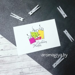 Открытка на День Рождения Арт.51| Aromagiya.by