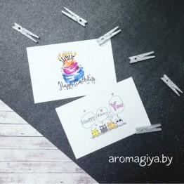 Открытка на День Рождения Арт.58-59| Aromagiya.by