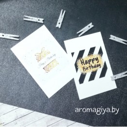 Открытка на День Рождения Арт.60-61| Aromagiya.by