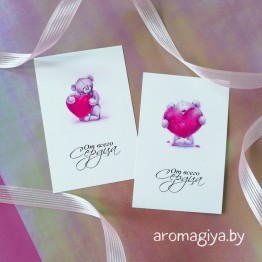 Открытка для любимого и любимой Арт.353-354| Aromagiya.by