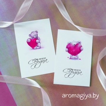 Открытка для любимого и любимой Арт.353-354| Aromagiya.by