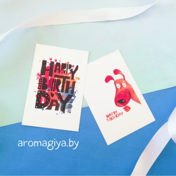 Открытка на День Рождения Арт.80-81| Aromagiya.by