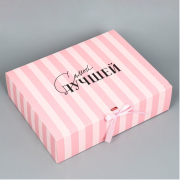 Коробка подарочная «Самой лучшей», 31 х 24.5 х 8 см.