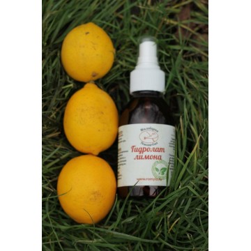 Гидролат Лимона, 150 мл.| Мыловарня Романовых