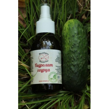 Гидролат Огурца, 150 мл., Мыловарня Романовых