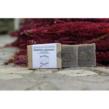 Мыло "Кофейное зёрнышко", 100 г., Мыловарня Романовых