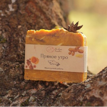 Мыло "Пряное утро" (праздничная версия), 100 г., Мыловарня Романовых