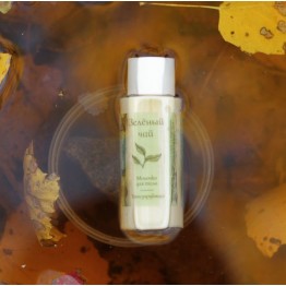 Пробник молочка для тела "Зелёный чай", Мыловарня Романовых