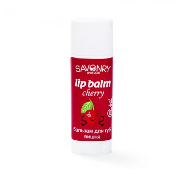 Бальзам для губ ВИШНЯ, 5,5 мл.| Savonry