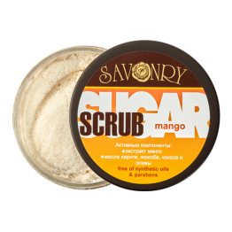 Сахарный скраб для тела с экстрактом манго, 300 г., Савонри