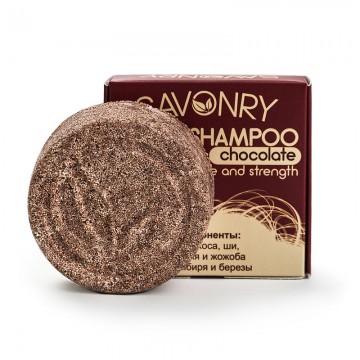 Шампунь твердый ШОКОЛАД (объем и сила), 80 г.| Savonry