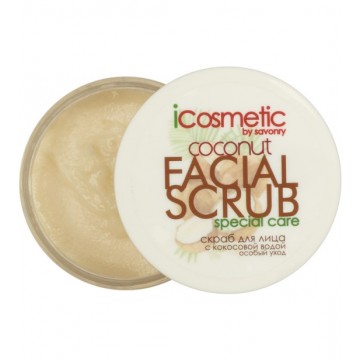 Скраб для лица с кокосовой водой, 100 мл., Савонри