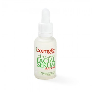 Сыворотка для лица с соком алоэ вера, 50 мл., Савонри