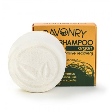 Шампунь твердый АРГАНА (интенсивное восстановление), 80 г.| Savonry
