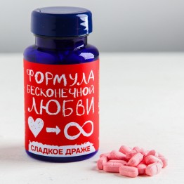 Конфеты - таблетки «Формула любви», 50 г.| Фабрика счастья